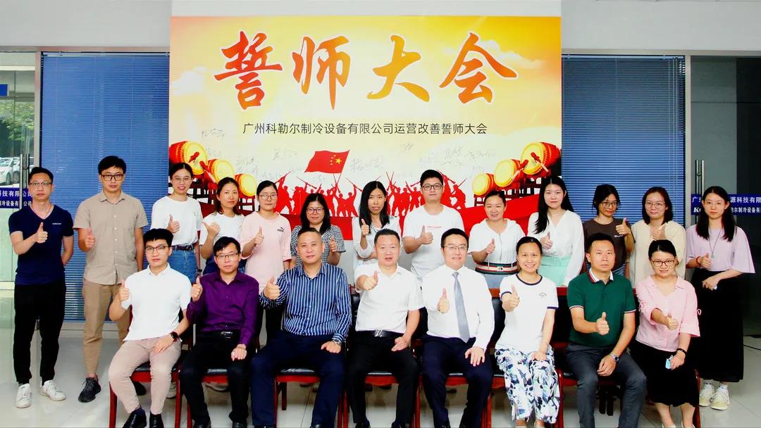 制造業(yè)公司薪酬體系設(shè)計方案表需要遵循什么？
