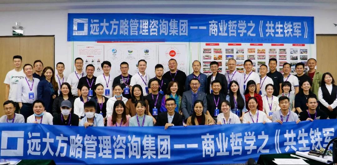 公司的薪酬體系設(shè)計方案重要的是什么？
