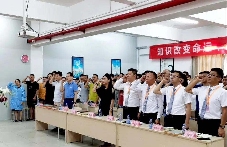 精益生產(chǎn)管理實施方案總體思想是什么？