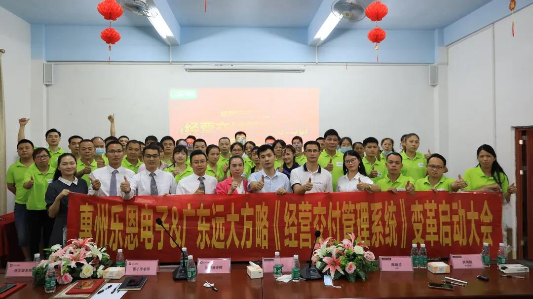 家具精益生產(chǎn)管理咨詢怎么做？建議從六個方面著手調(diào)整