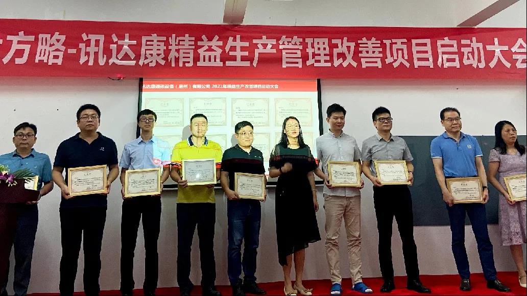 深圳精益生產(chǎn)管理系統(tǒng)是什么？它有什么特點