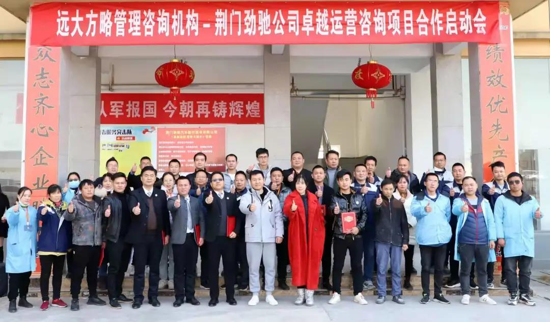 精益生產(chǎn)管理培訓(xùn)機構(gòu)做什么？揭秘它的作用