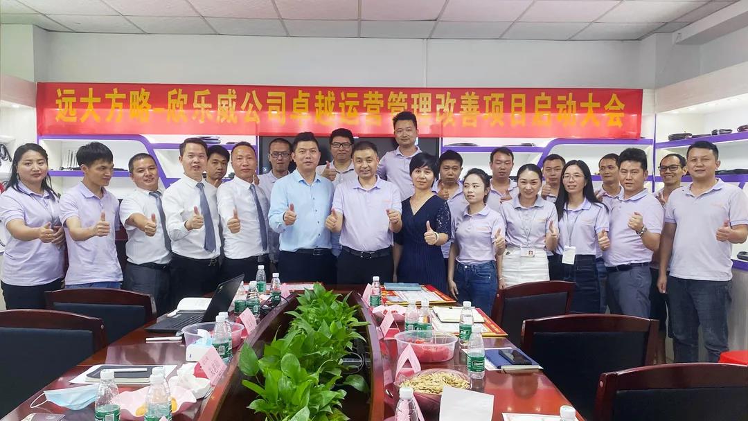采購供應(yīng)鏈管理能解決哪些問題？揭秘它能解決的五個問題