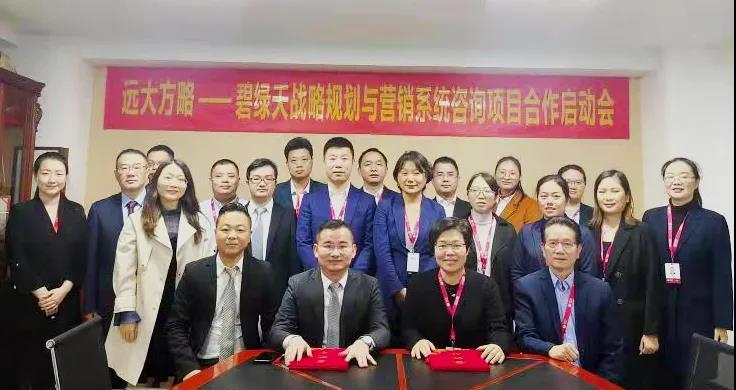 企業(yè)戰(zhàn)略規(guī)劃與管理有什么特點？揭秘它的四大特點