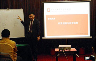 【企業(yè)內(nèi)訓(xùn)】2015年“關(guān)于經(jīng)營規(guī)劃那點(diǎn)事“——時間、成就都在這！